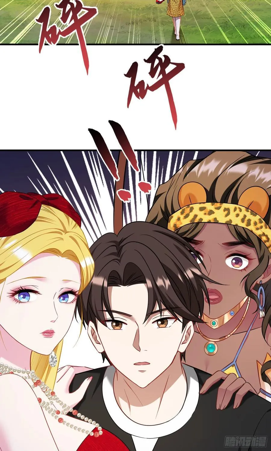 第186话：我要开始冲刺了！38