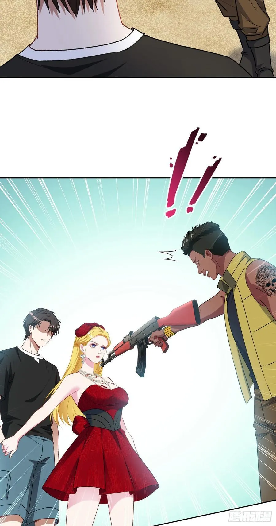 第194话：林新当酋长了？！20