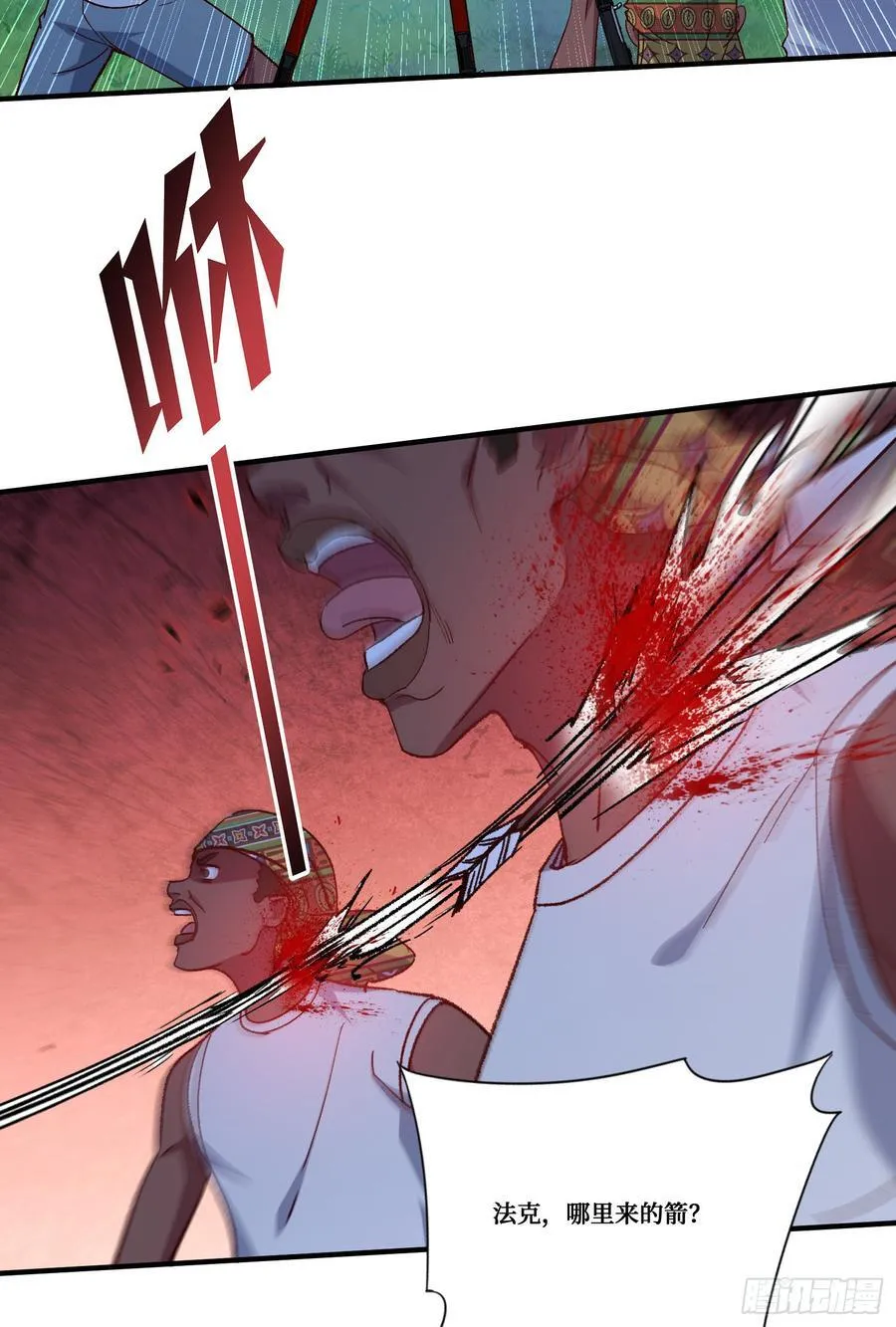 第187话：他是狩猎之神！32