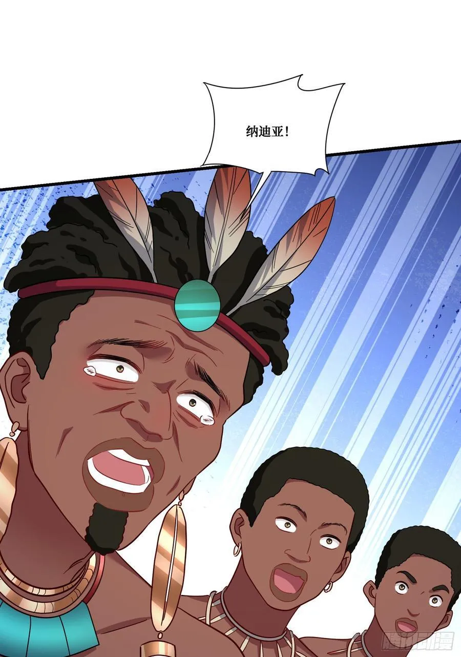 第187话：他是狩猎之神！2