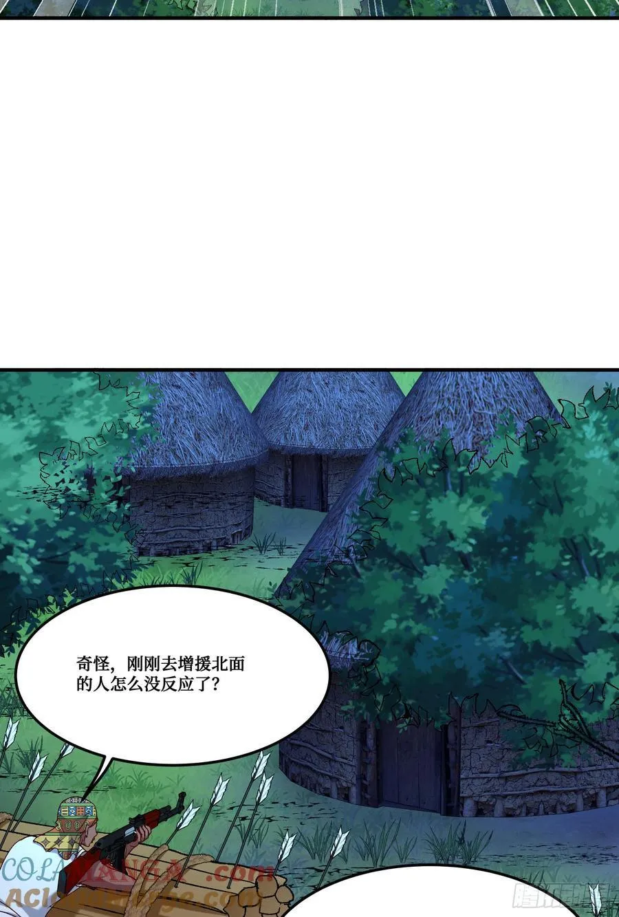 第187话：他是狩猎之神！27