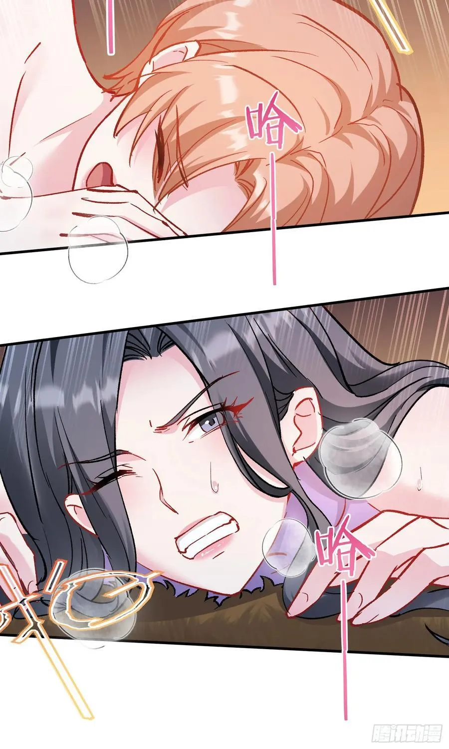 第196话：狩猎之神的考验28