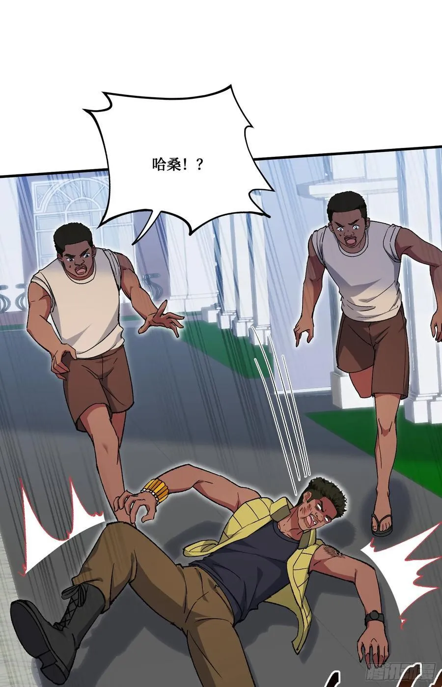 第193话：你在狗叫什么？31