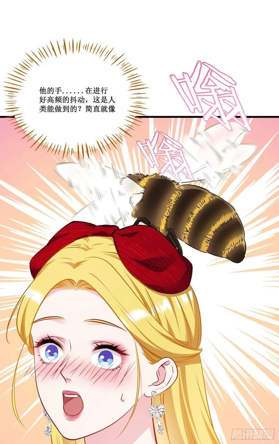 第192话：来都来了，开始吧~31