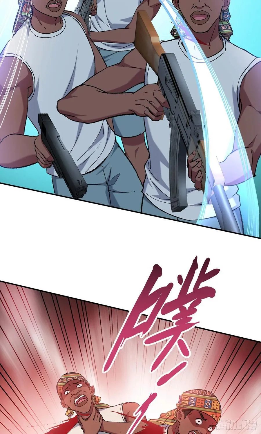 第186话：我要开始冲刺了！8