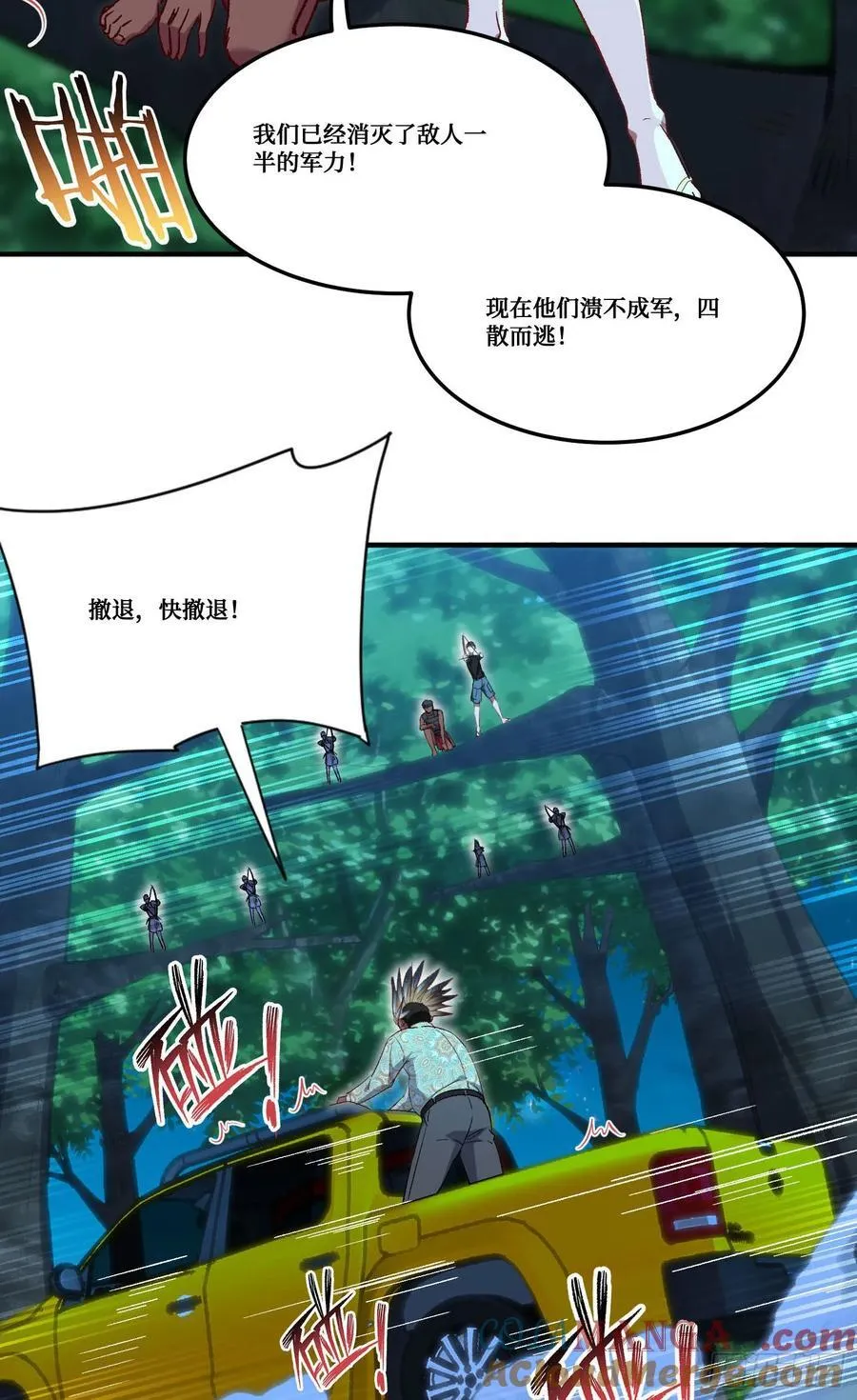 第189话：包个饺子38