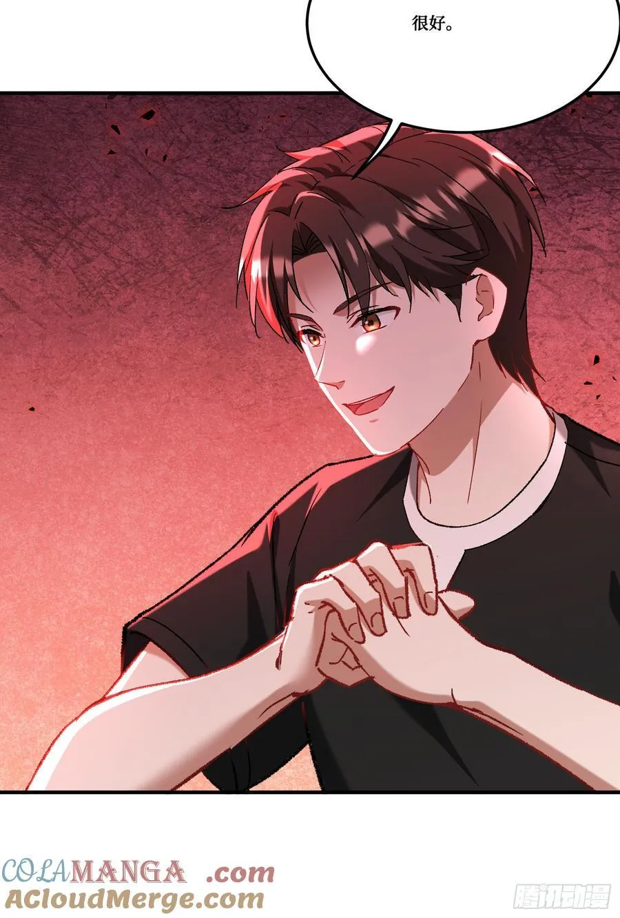 第187话：他是狩猎之神！24