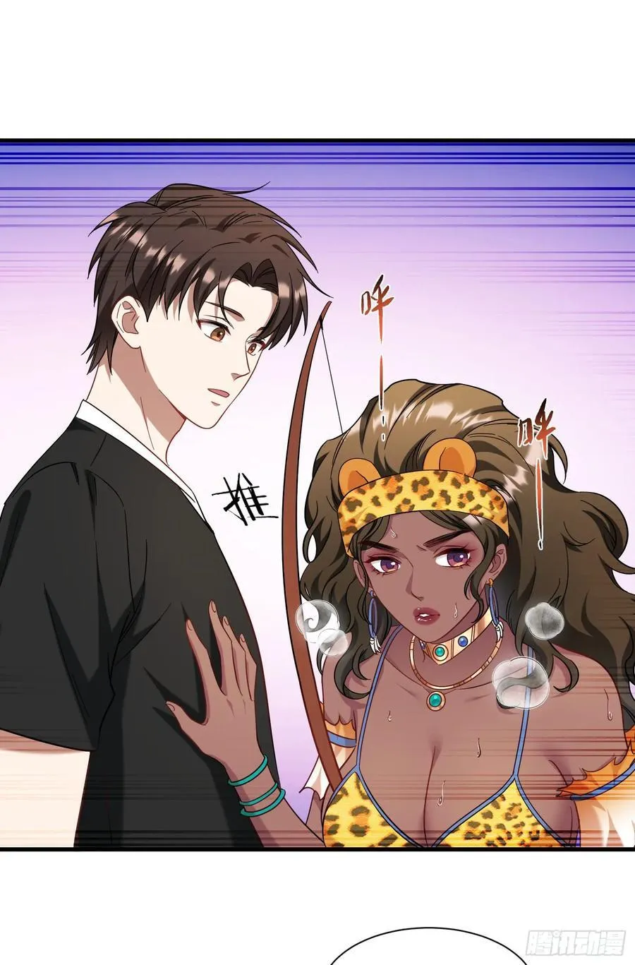 第185话：来自大草原的馈赠32