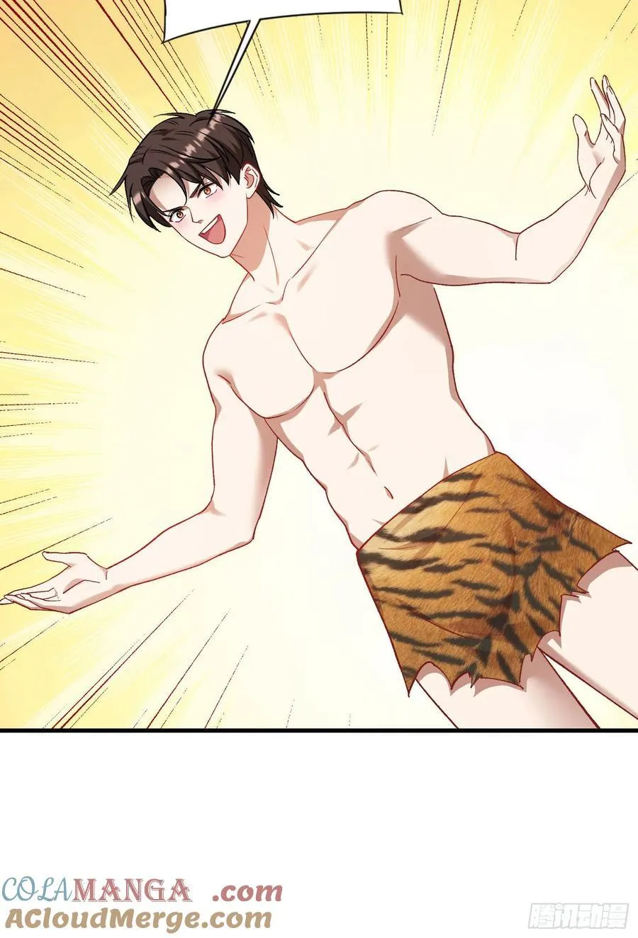 第196话：狩猎之神的考验51