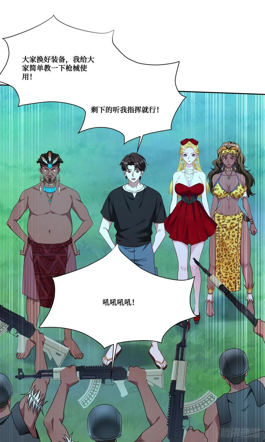 第189话：包个饺子13
