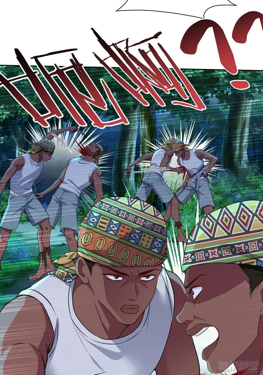 第187话：他是狩猎之神！35