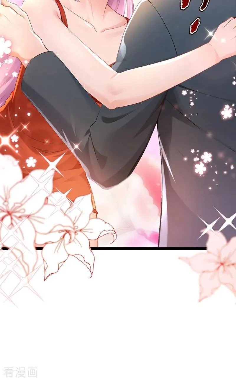 第255话 我打搅到他们了？7