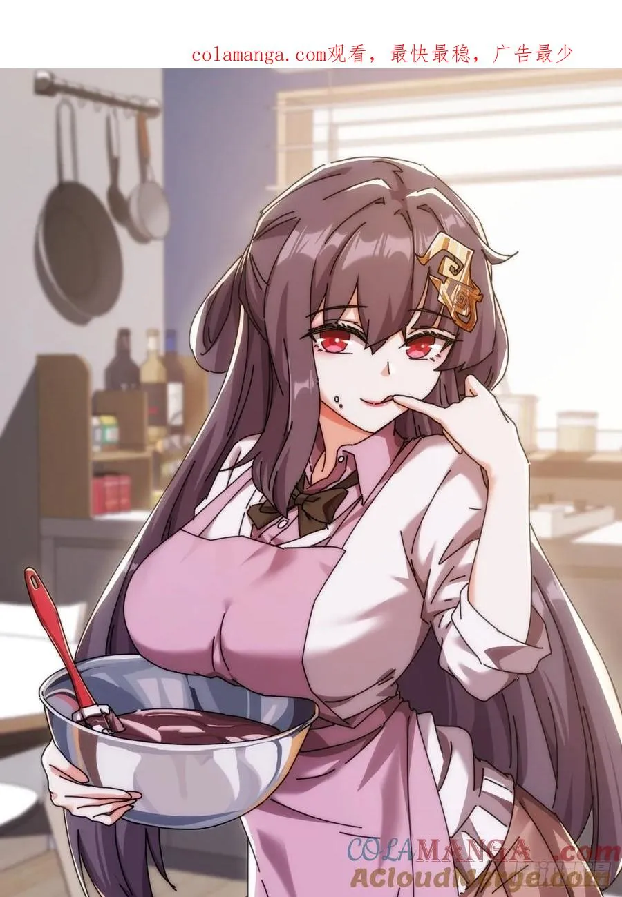 170话 豆腐0