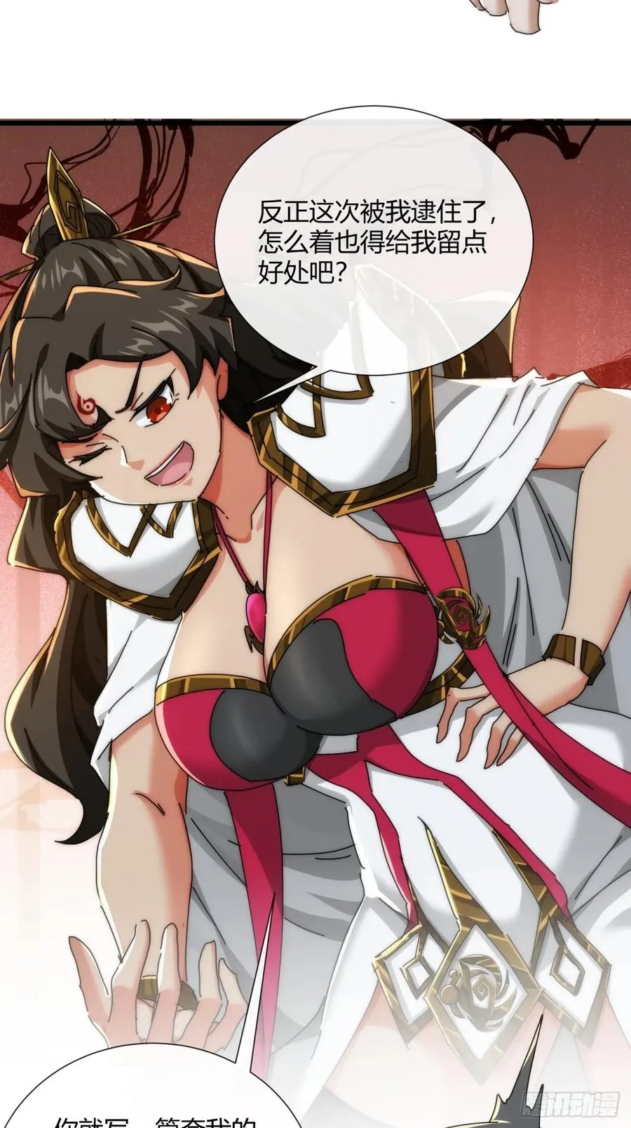 174话 坐下46