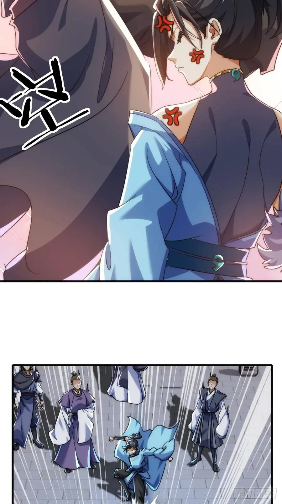 171话 大乱斗43