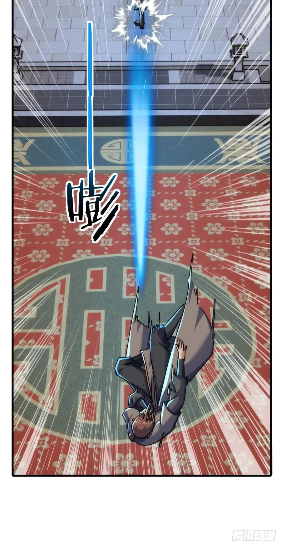 171话 大乱斗44