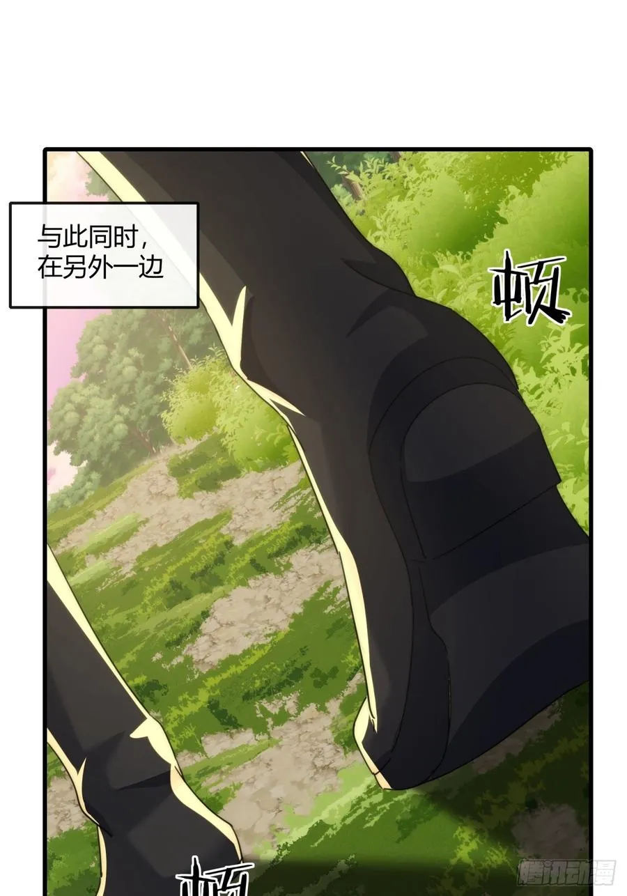 166话 出题的人22