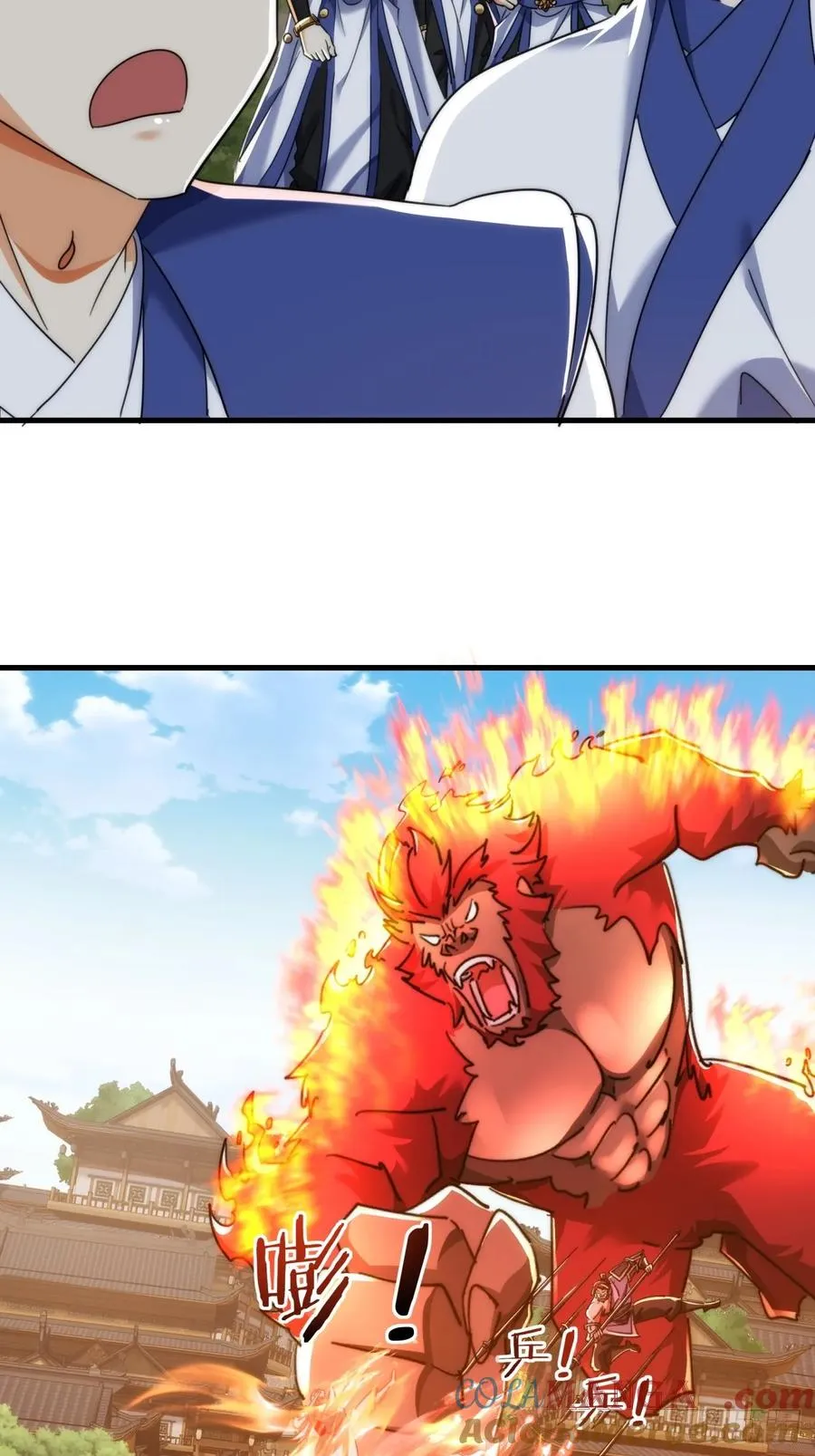 171话 大乱斗12