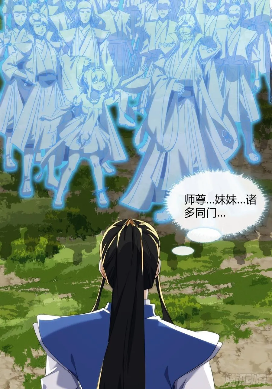 166话 出题的人25