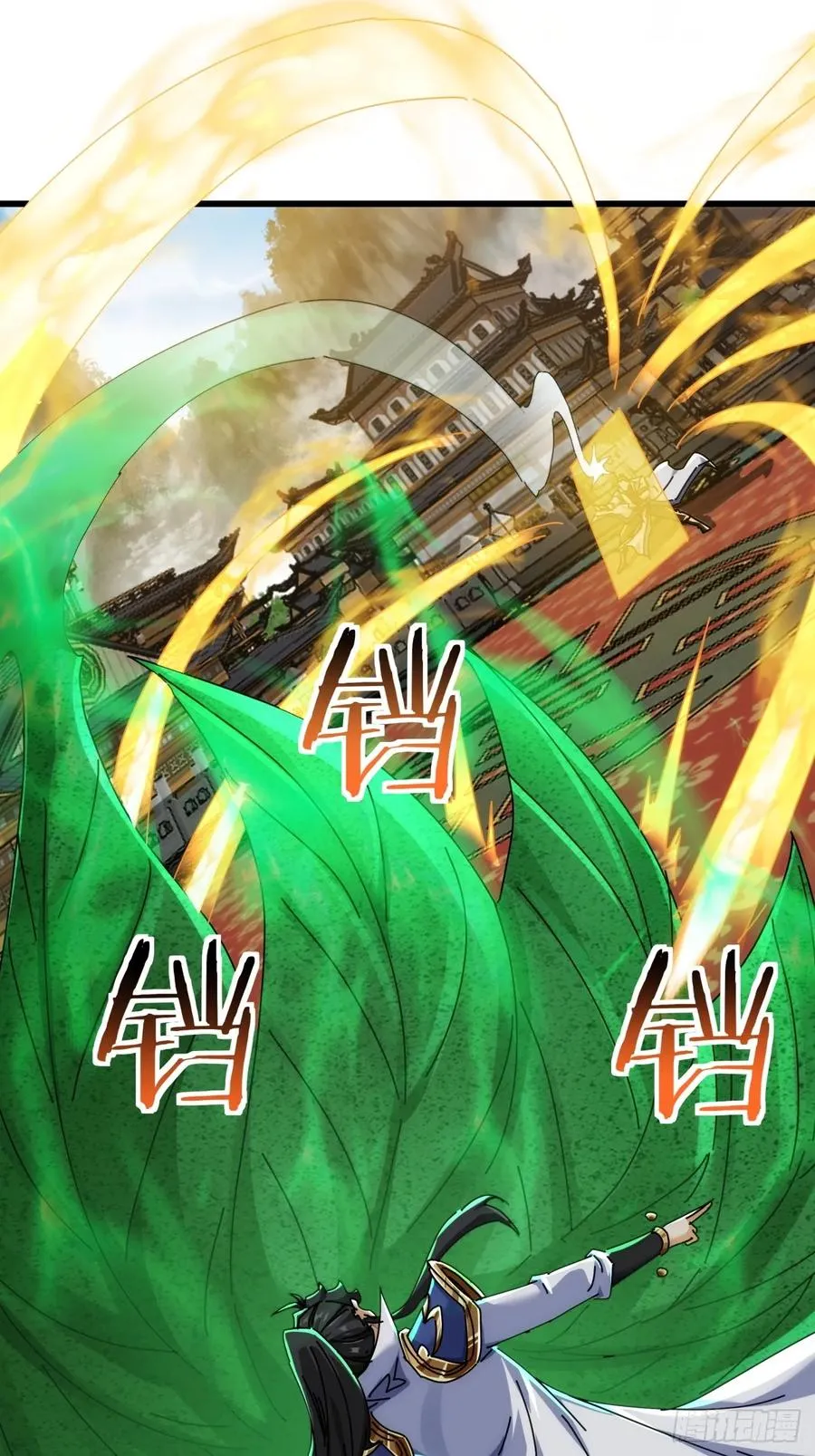169话 我输了34