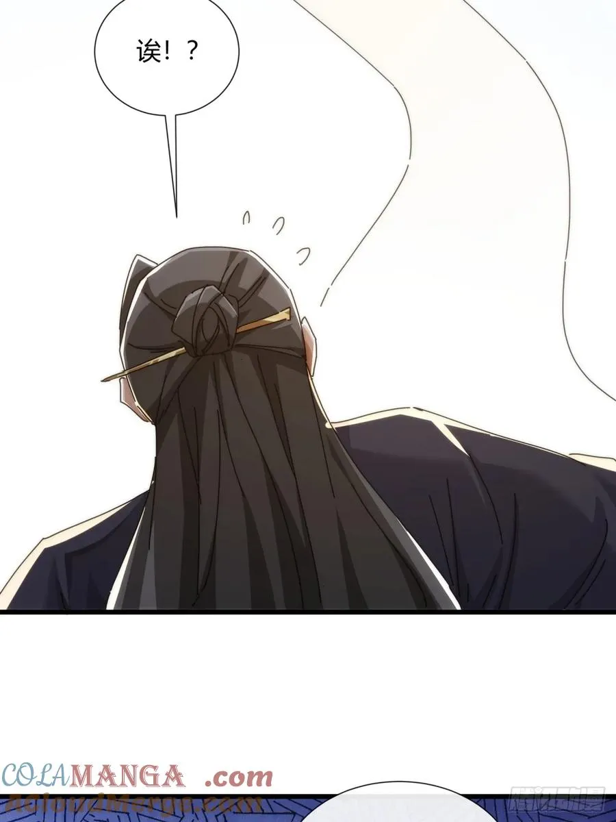 174话 坐下36