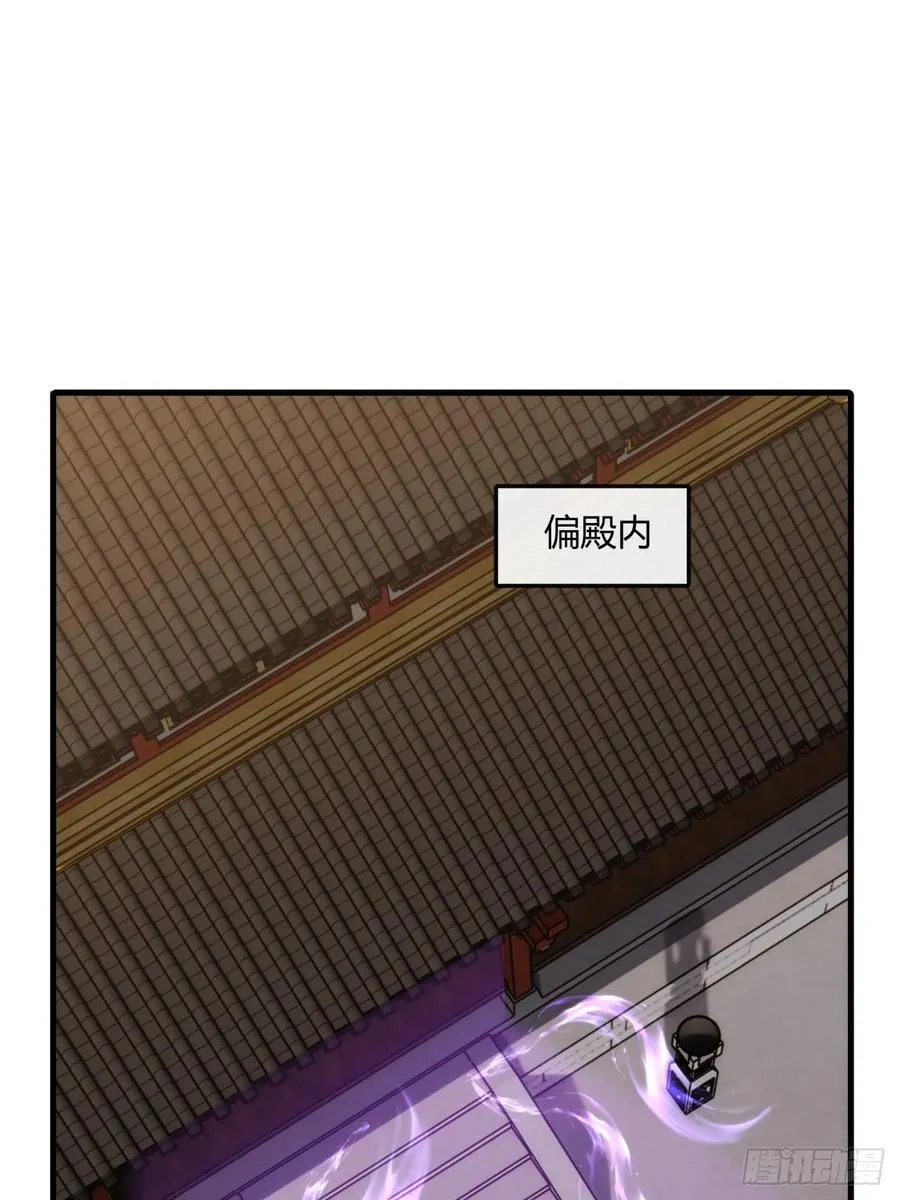 168话 运气43