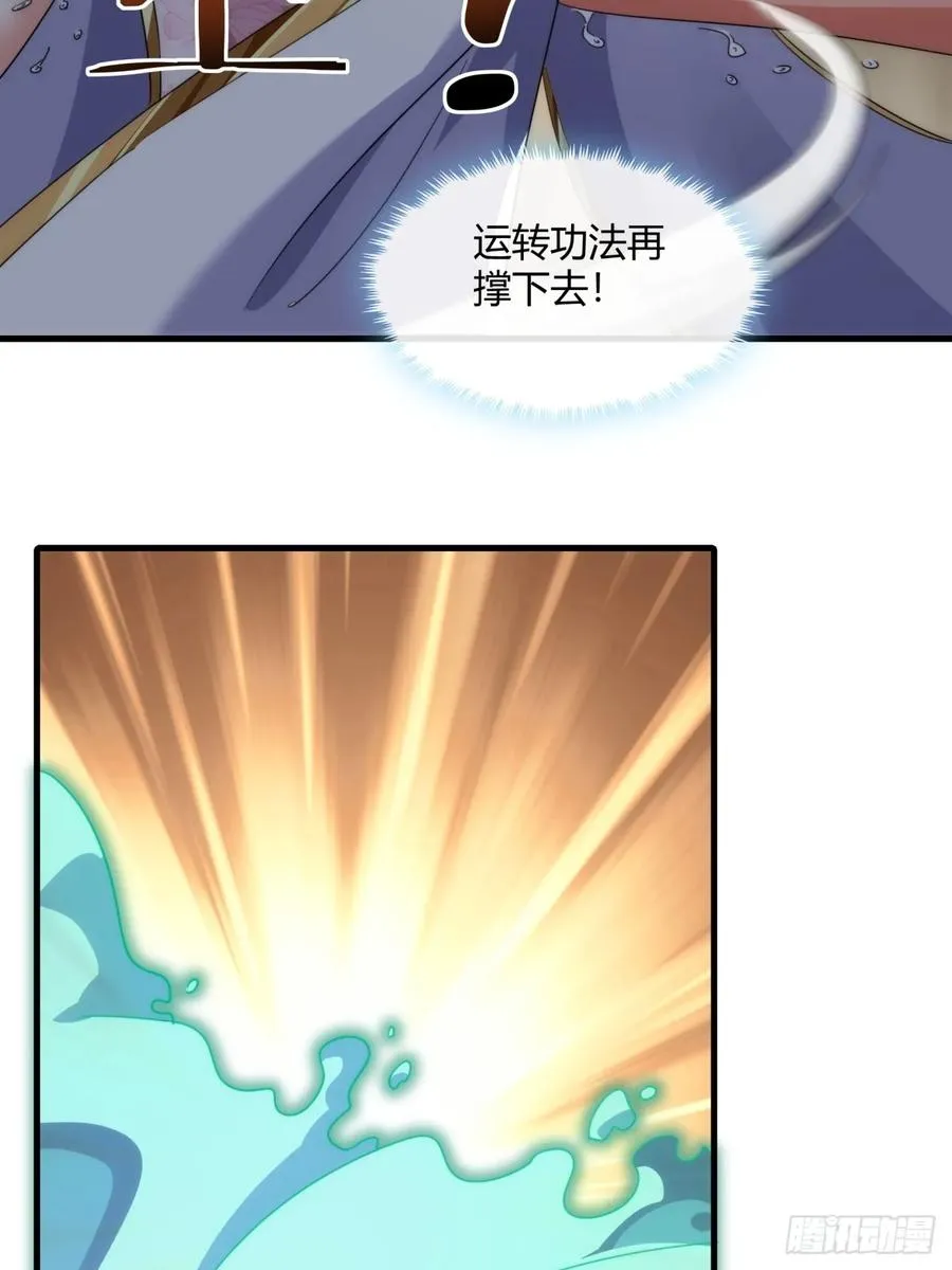 167话 助力26