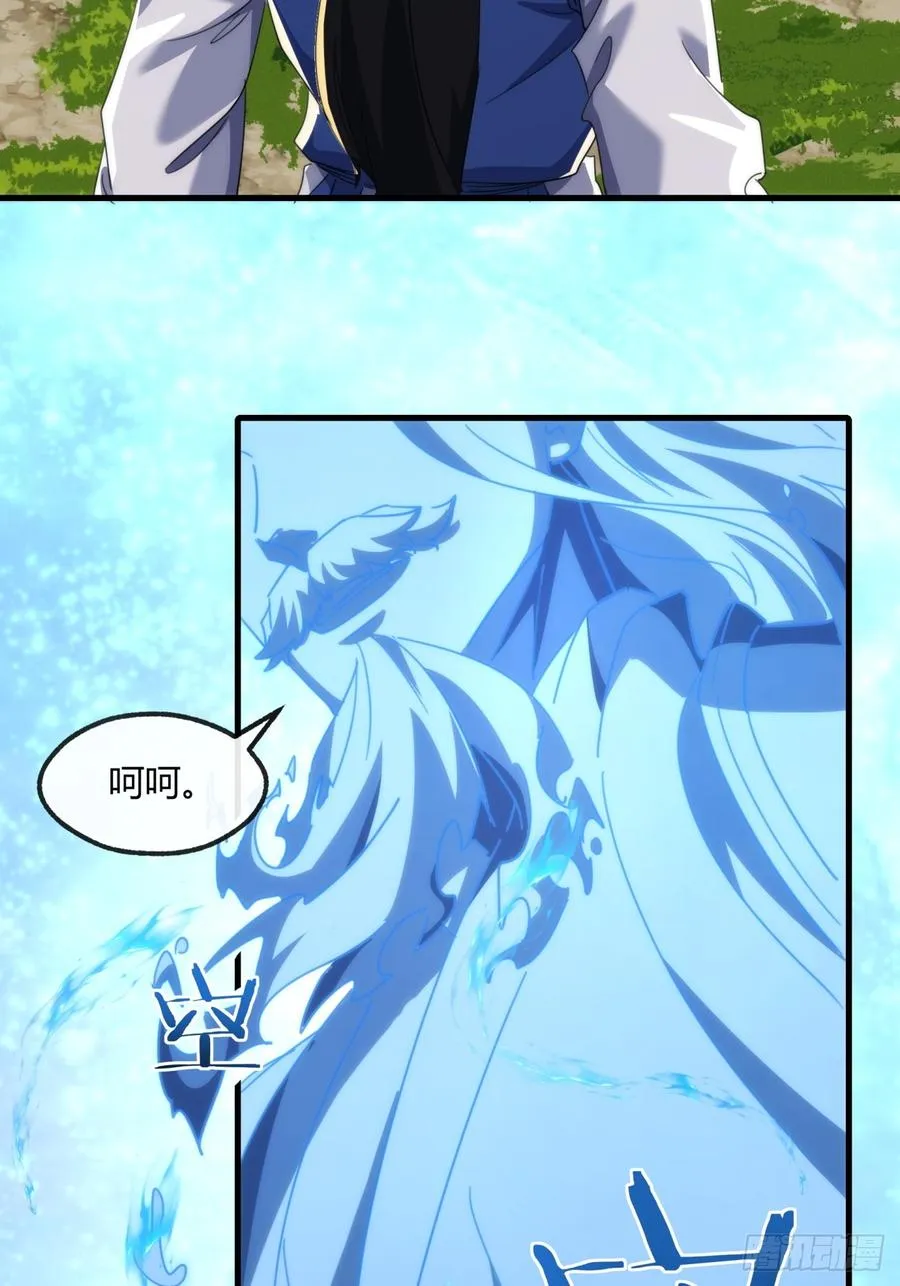 166话 出题的人26