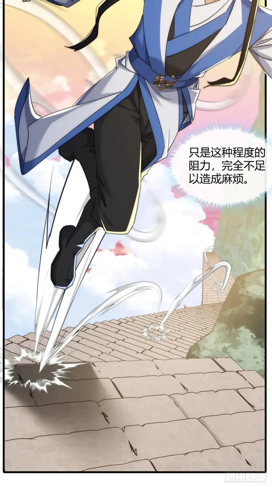 167话 助力17