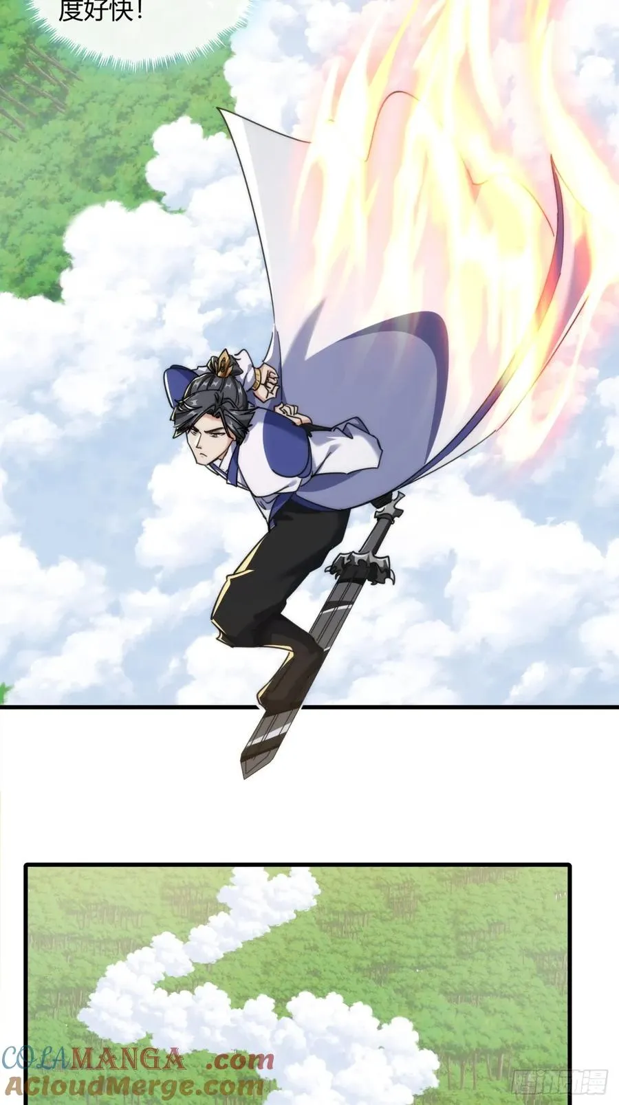 171话 大乱斗3