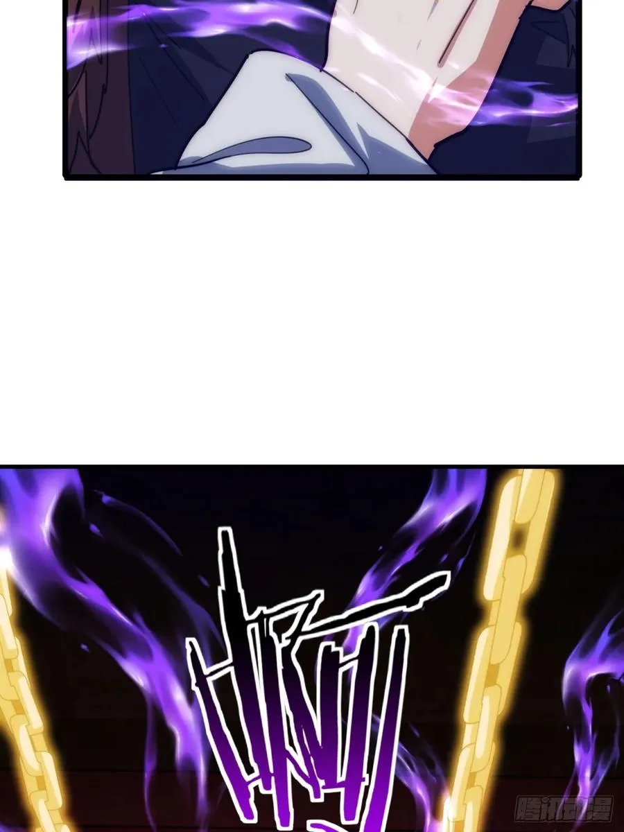 168话 运气49