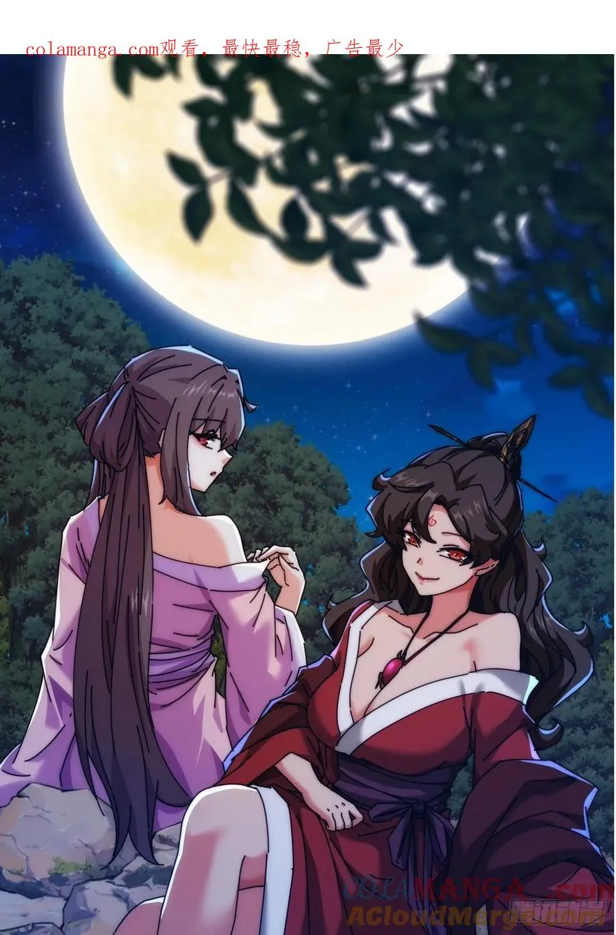 165话 何方妖孽0