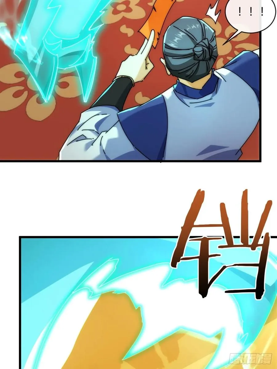 169话 我输了29