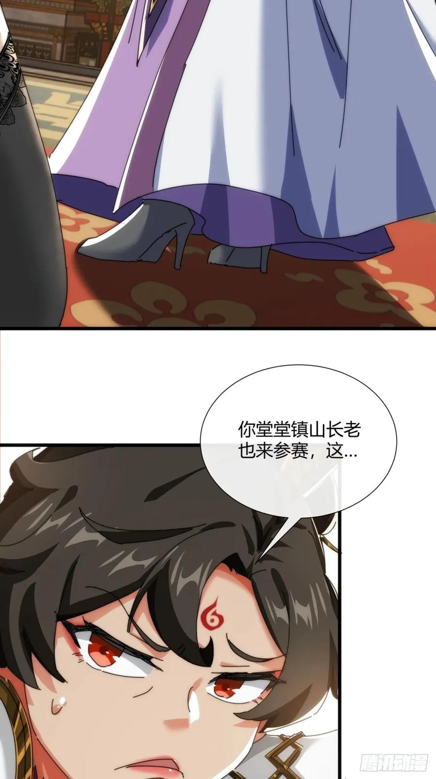 174话 坐下59