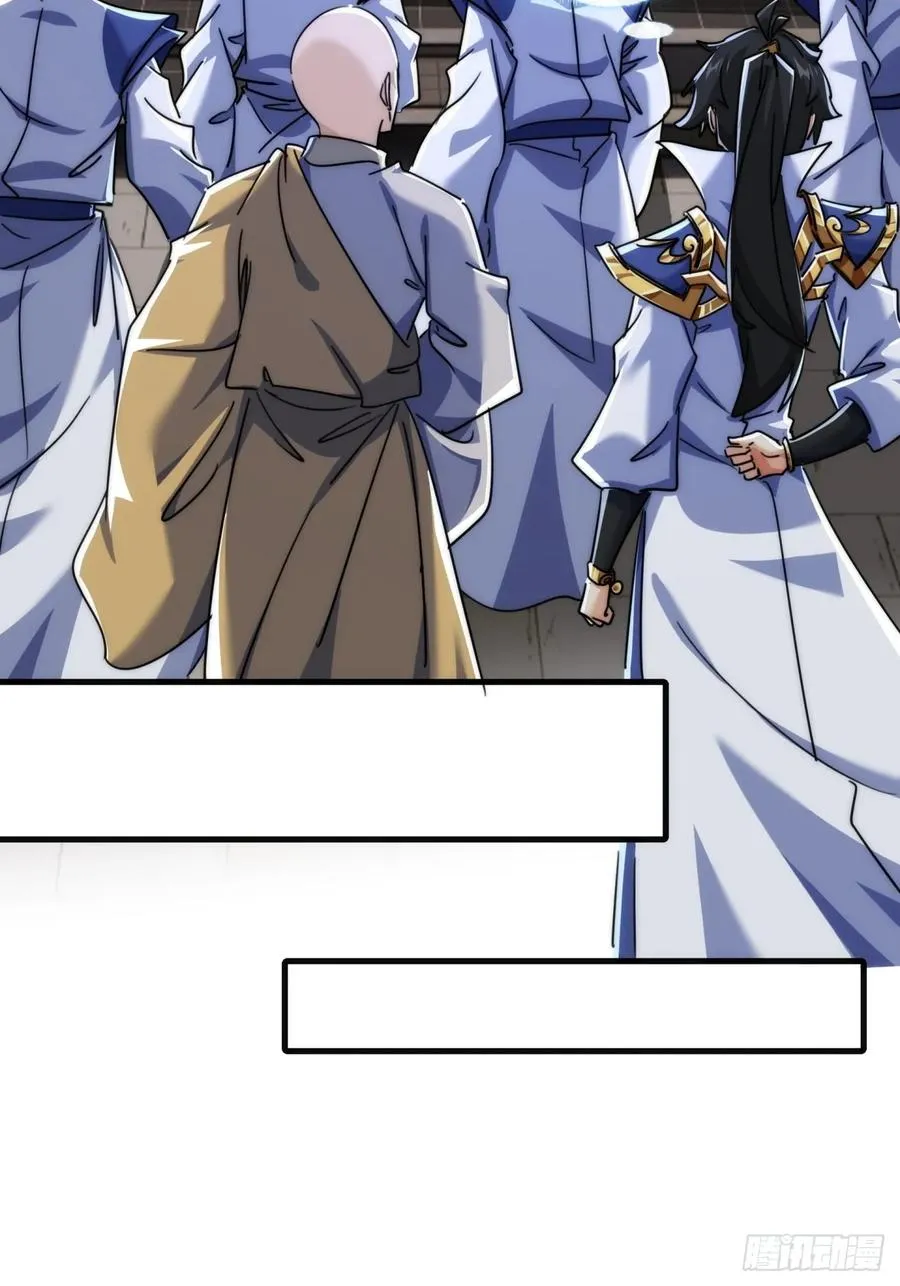171话 大乱斗52
