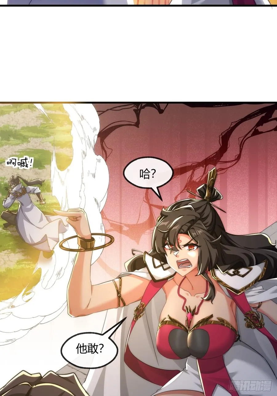166话 出题的人38