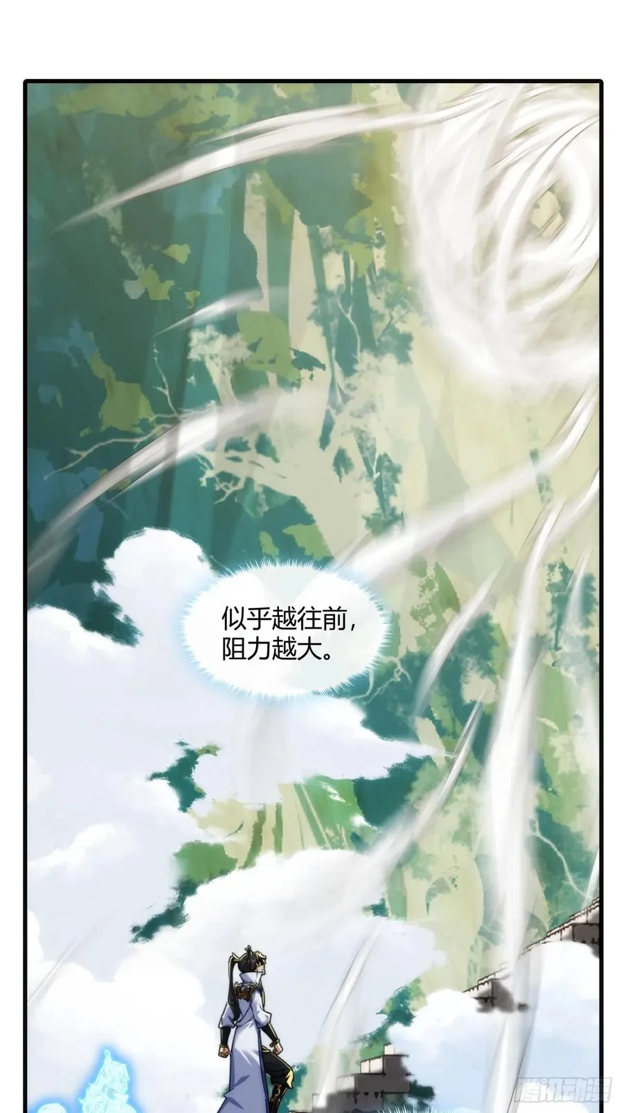 167话 助力41
