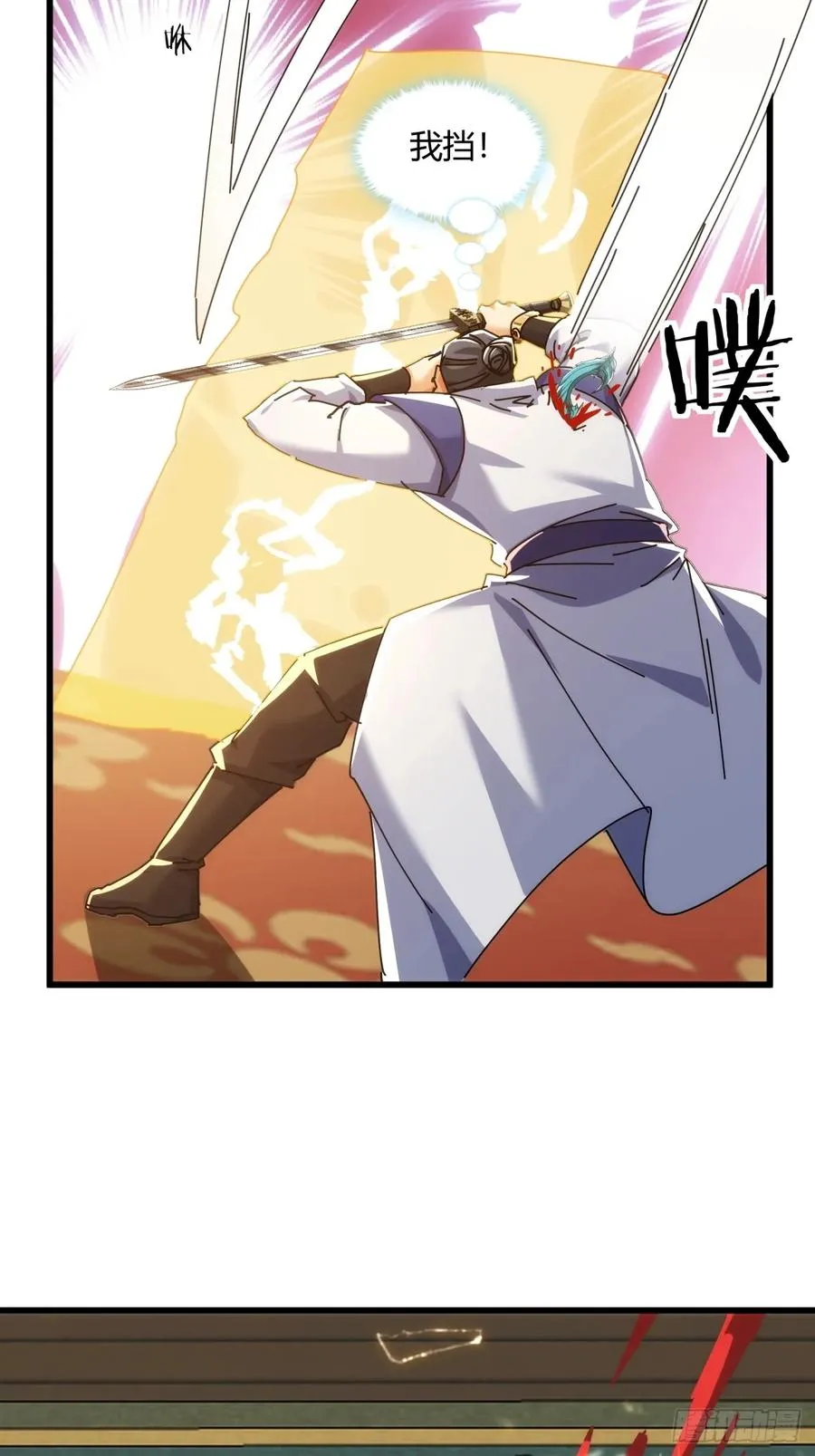 169话 我输了41