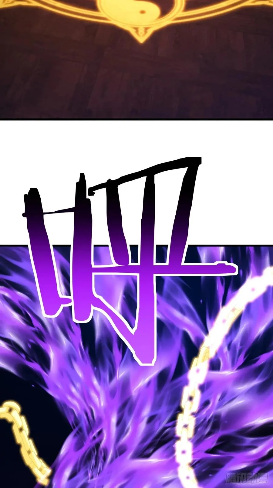 168话 运气55