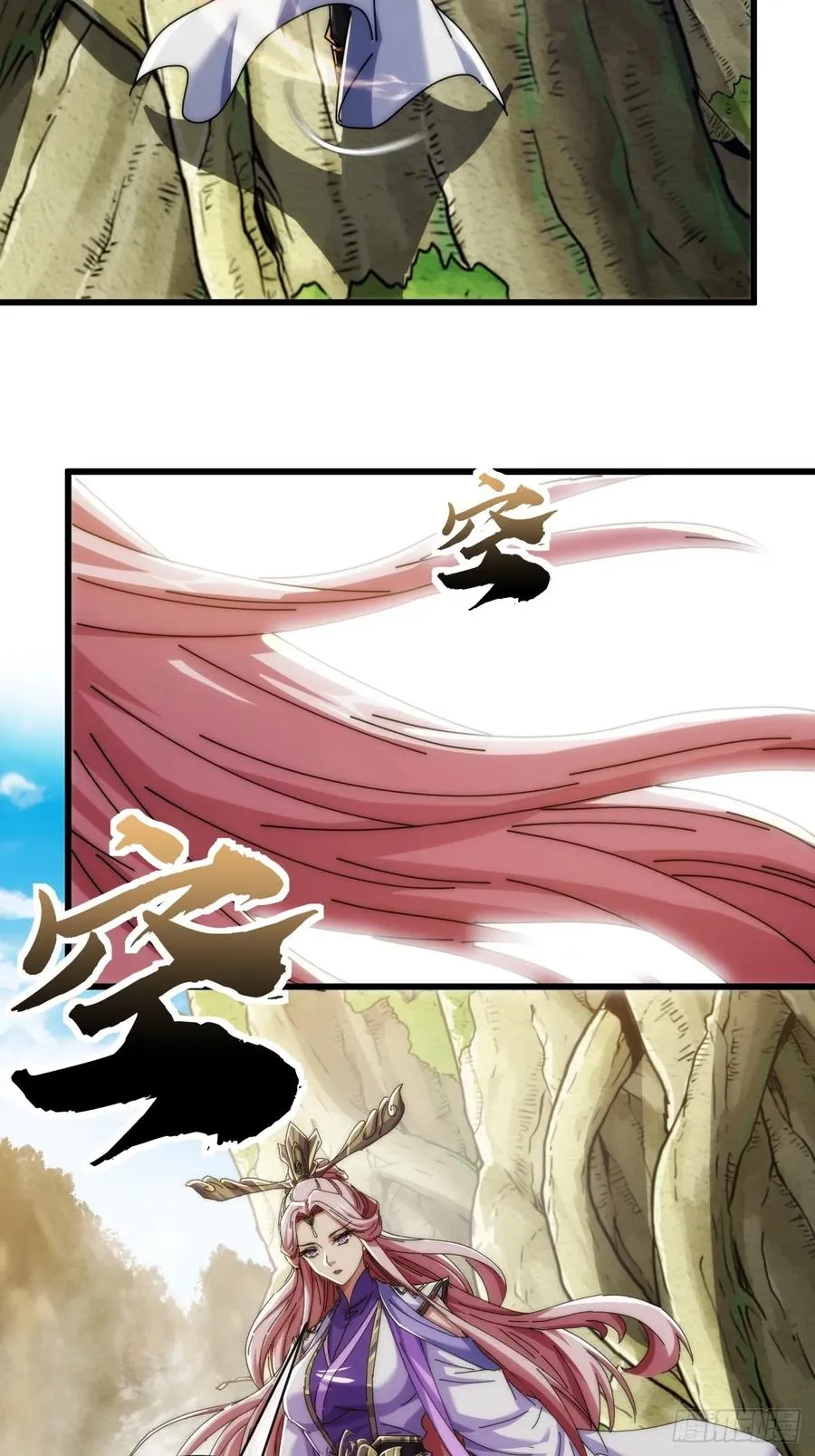 164话 乱吼43