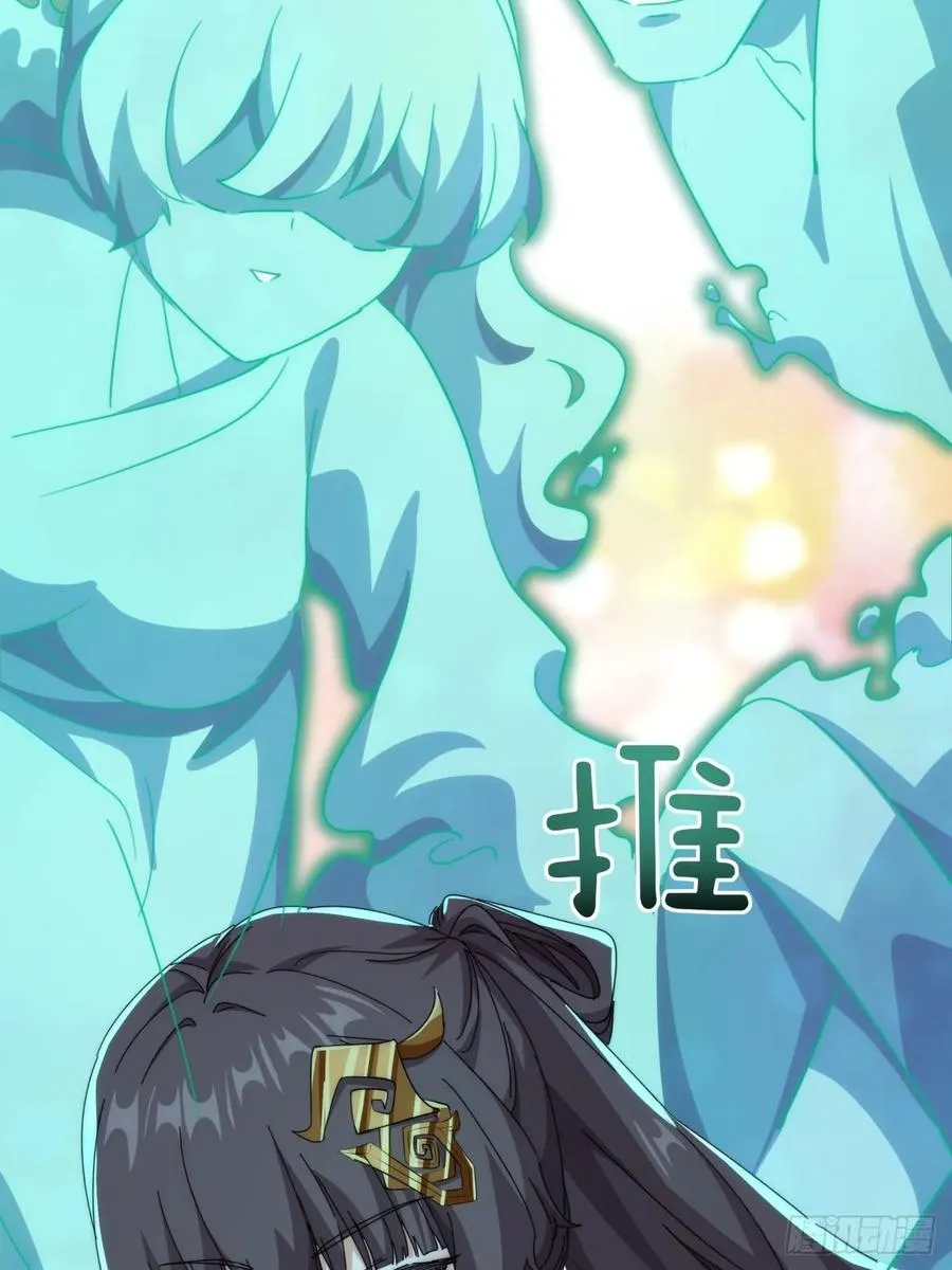 167话 助力28
