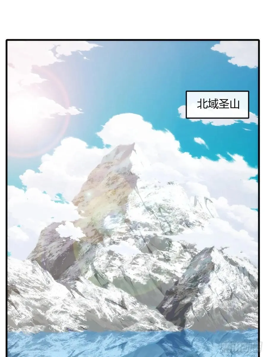 168话 运气40