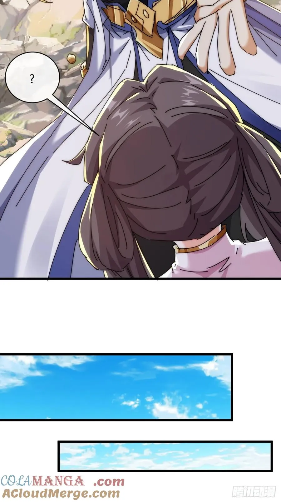 164话 乱吼15