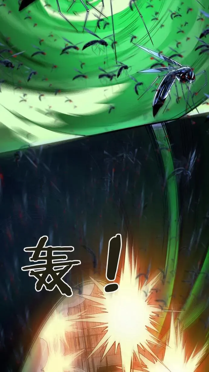 第203话 完胜22