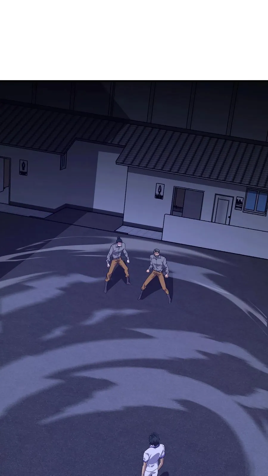 第207话 盗版神墟1
