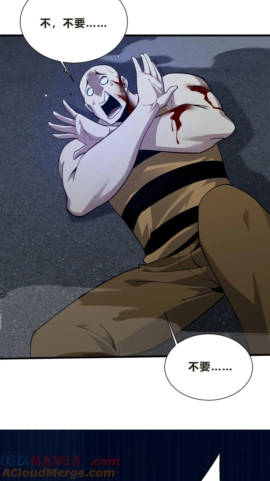 第204话 再入梦境24