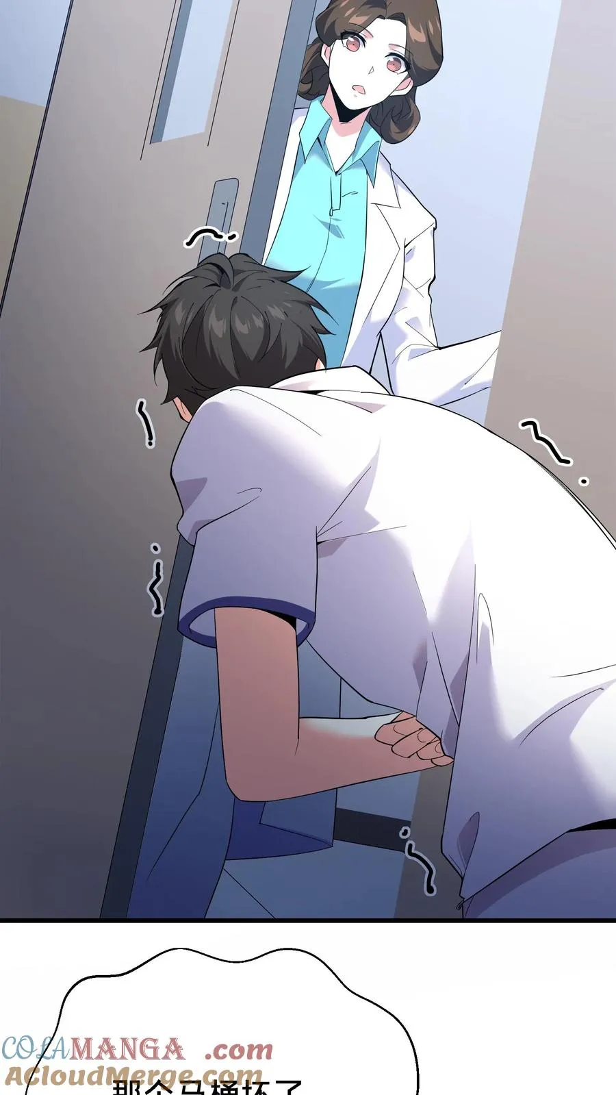 第199话 越狱4