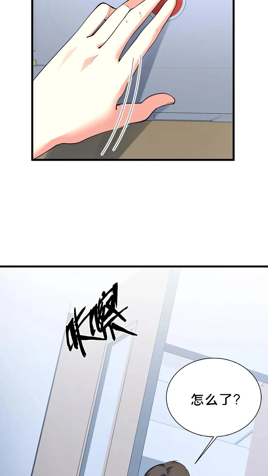 第199话 越狱3