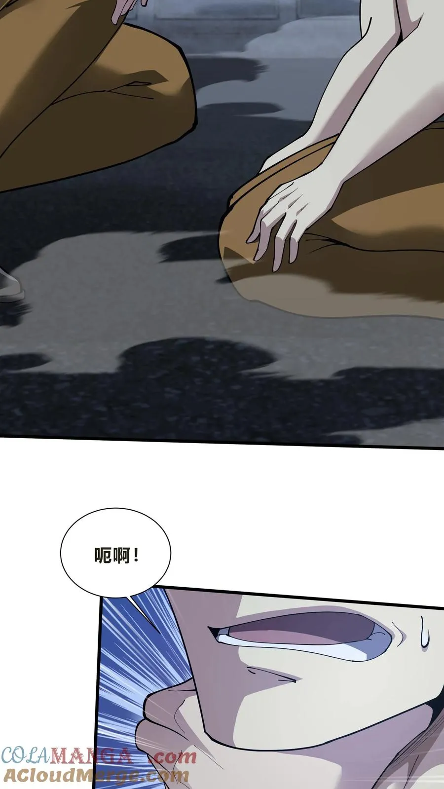 第204话 再入梦境12