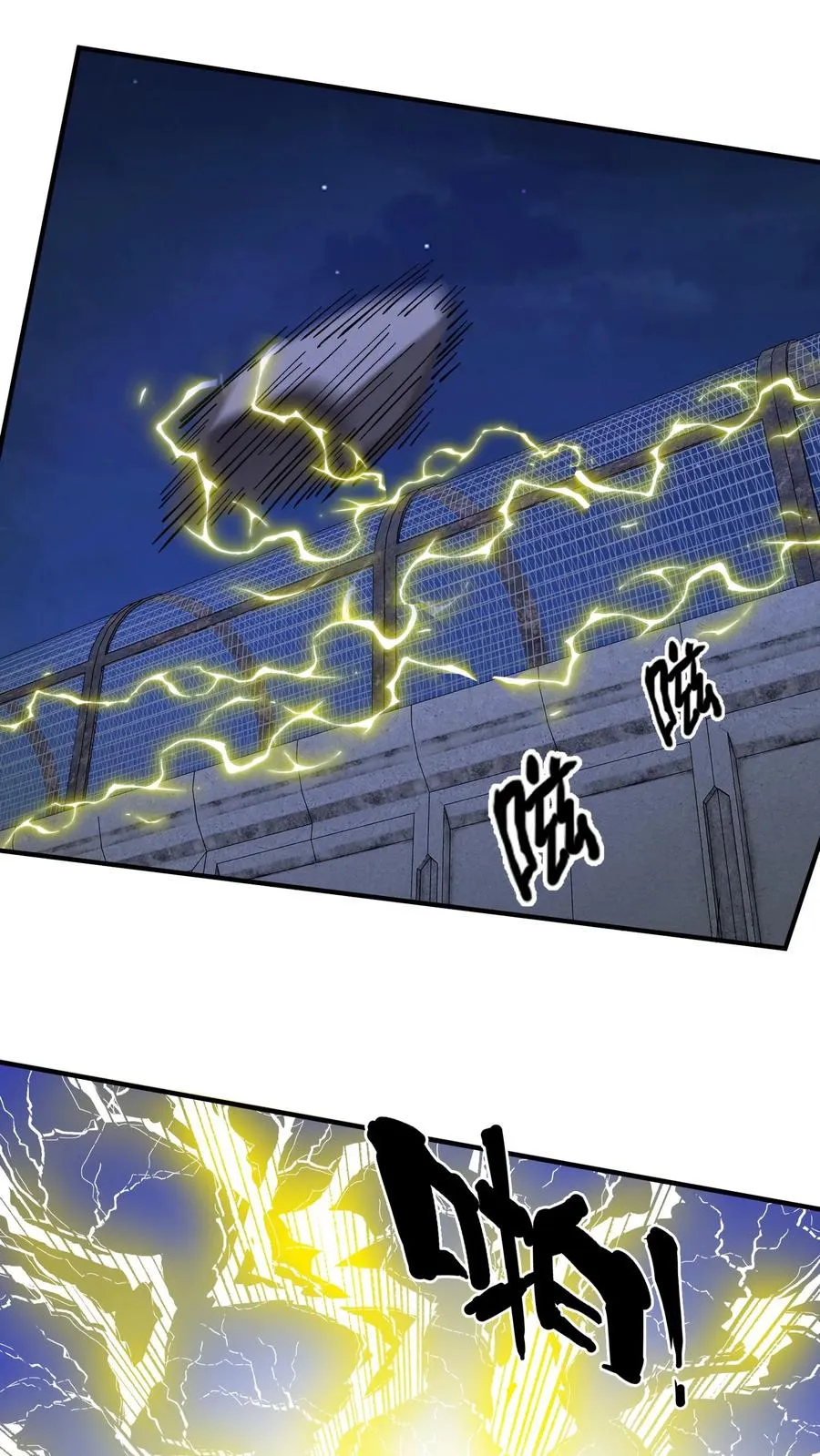 第209话 门前激战29